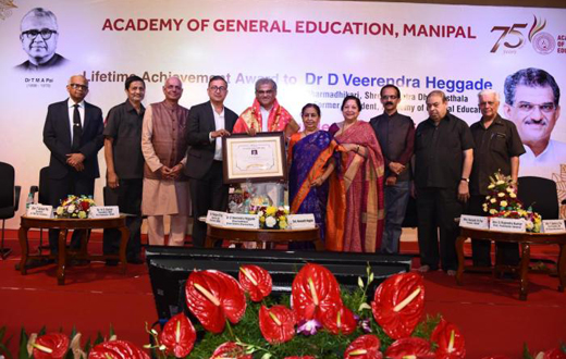 academy of generral education